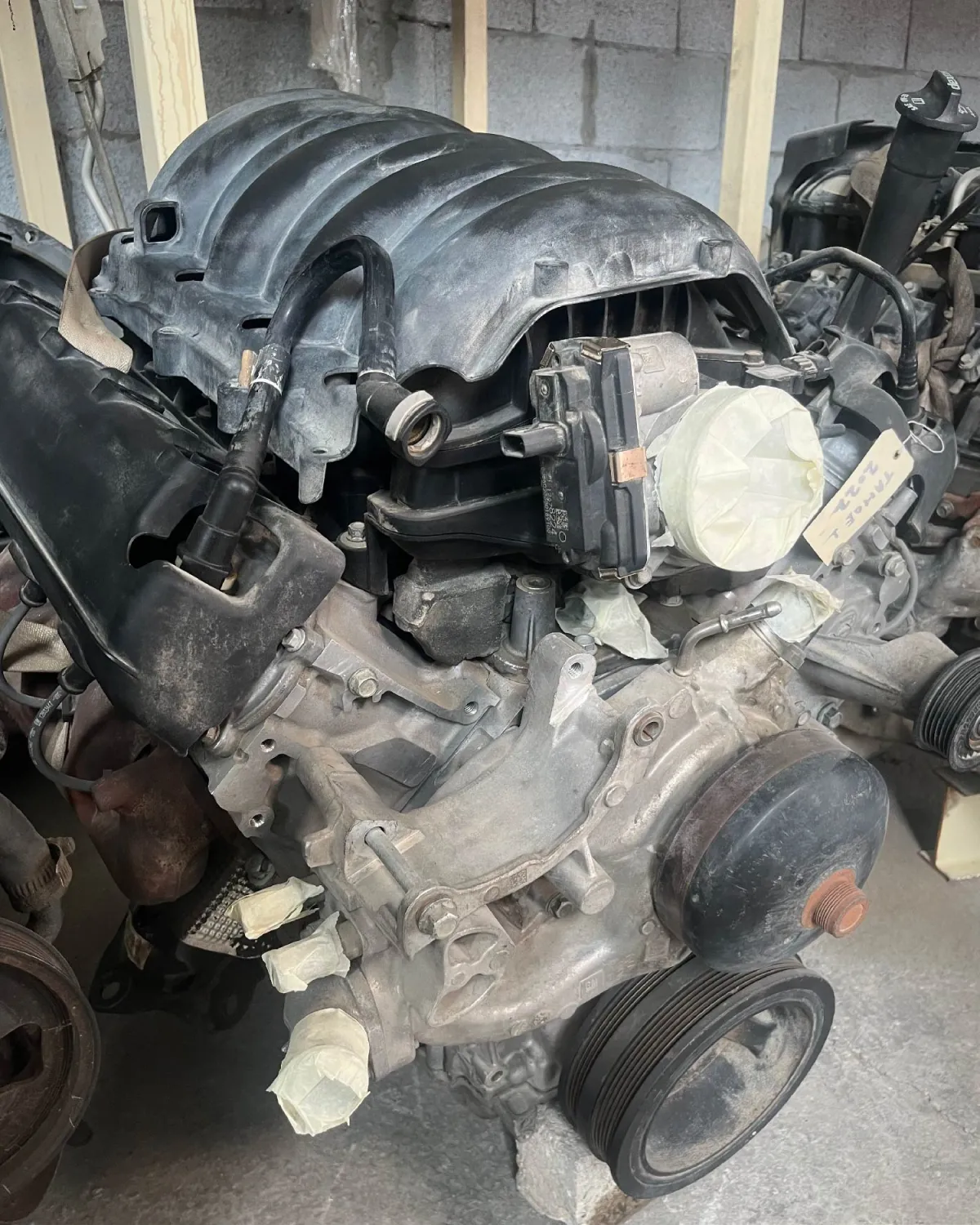 مكينة كاملة