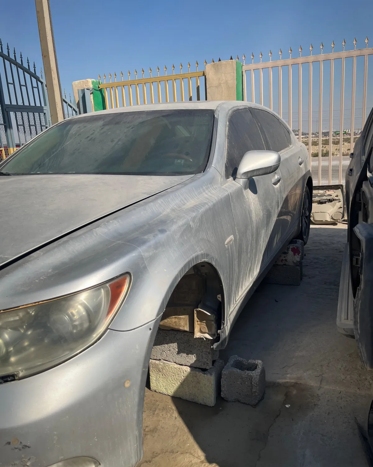 ظفيرة مكينة