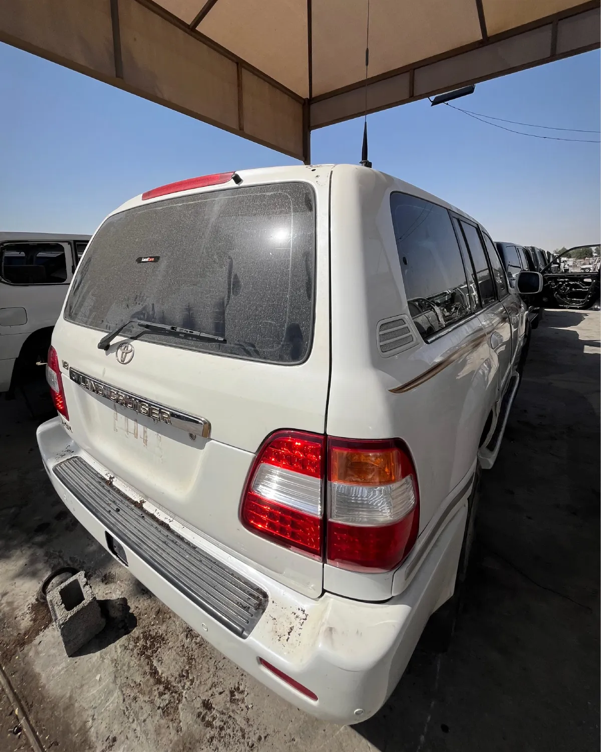 شنطة