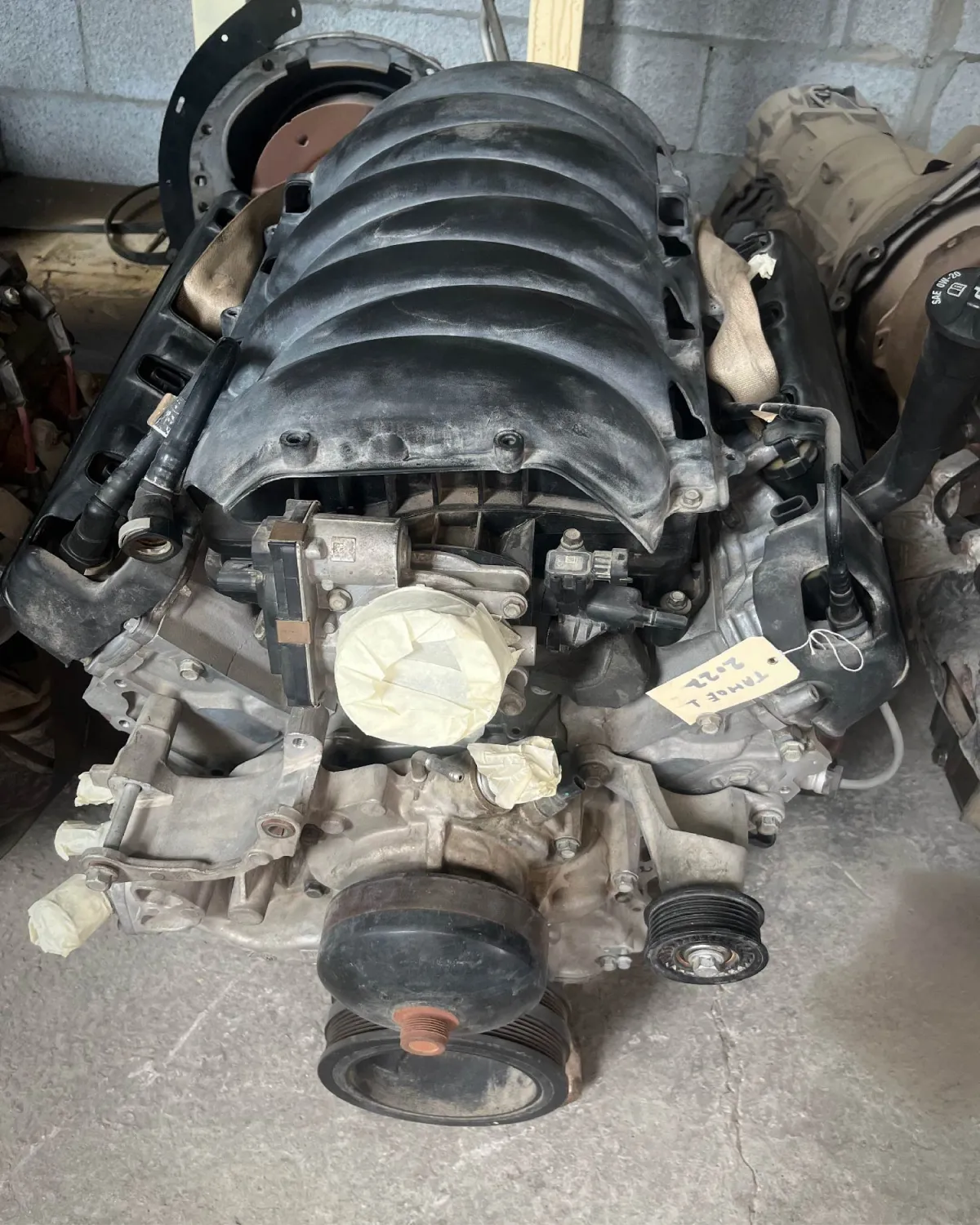 مكينة كاملة