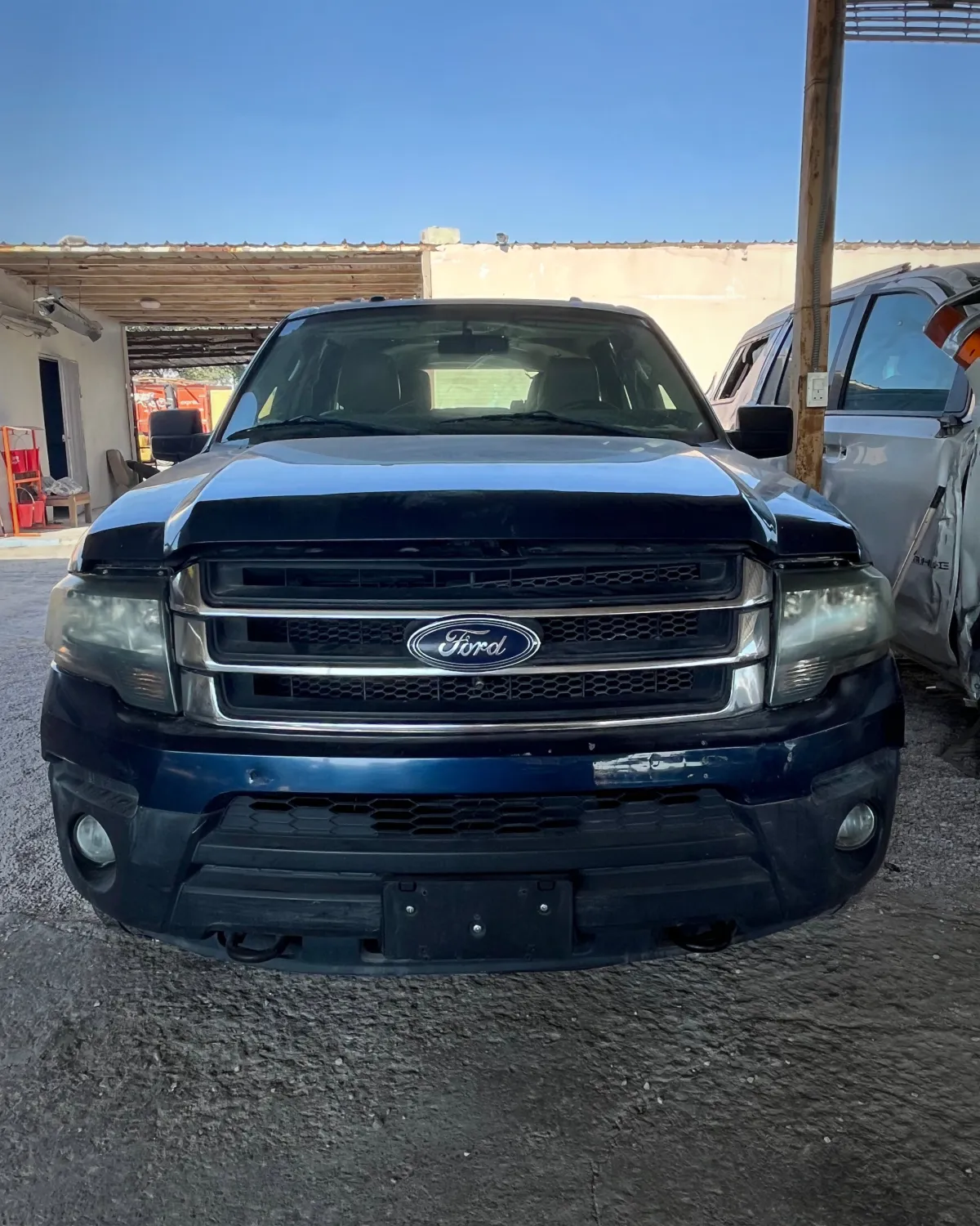 مكينة كاملة