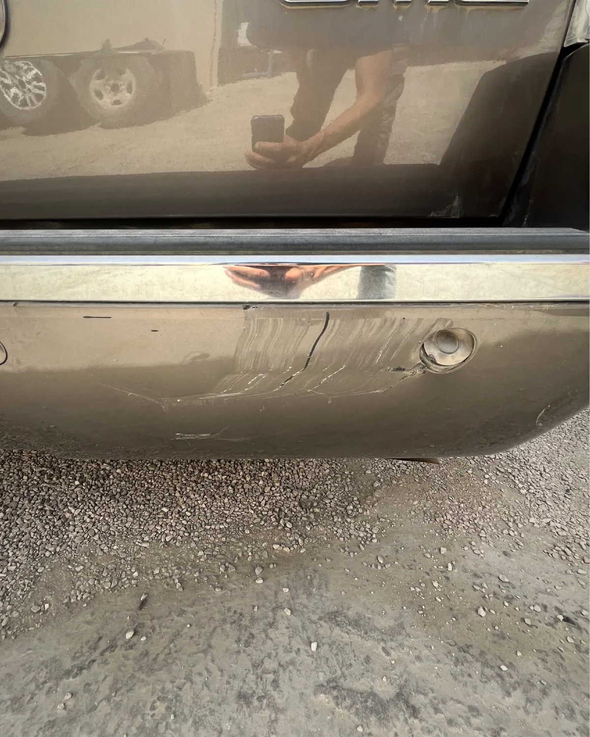 صدام خلفي
