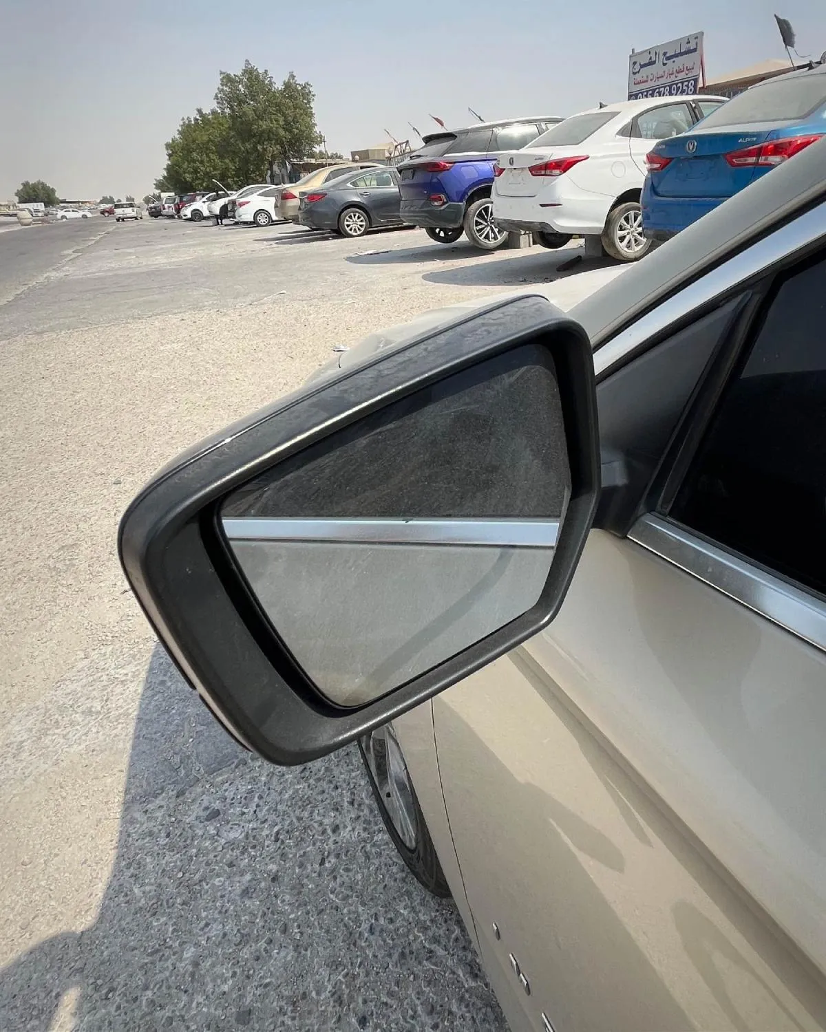 مراية جانبية (يسار)