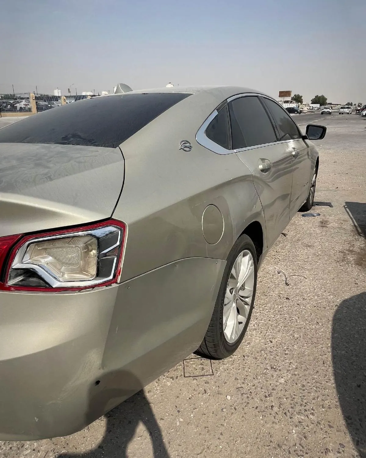 مكينة كاملة