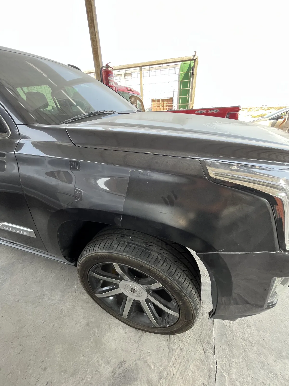 دبة تلوث