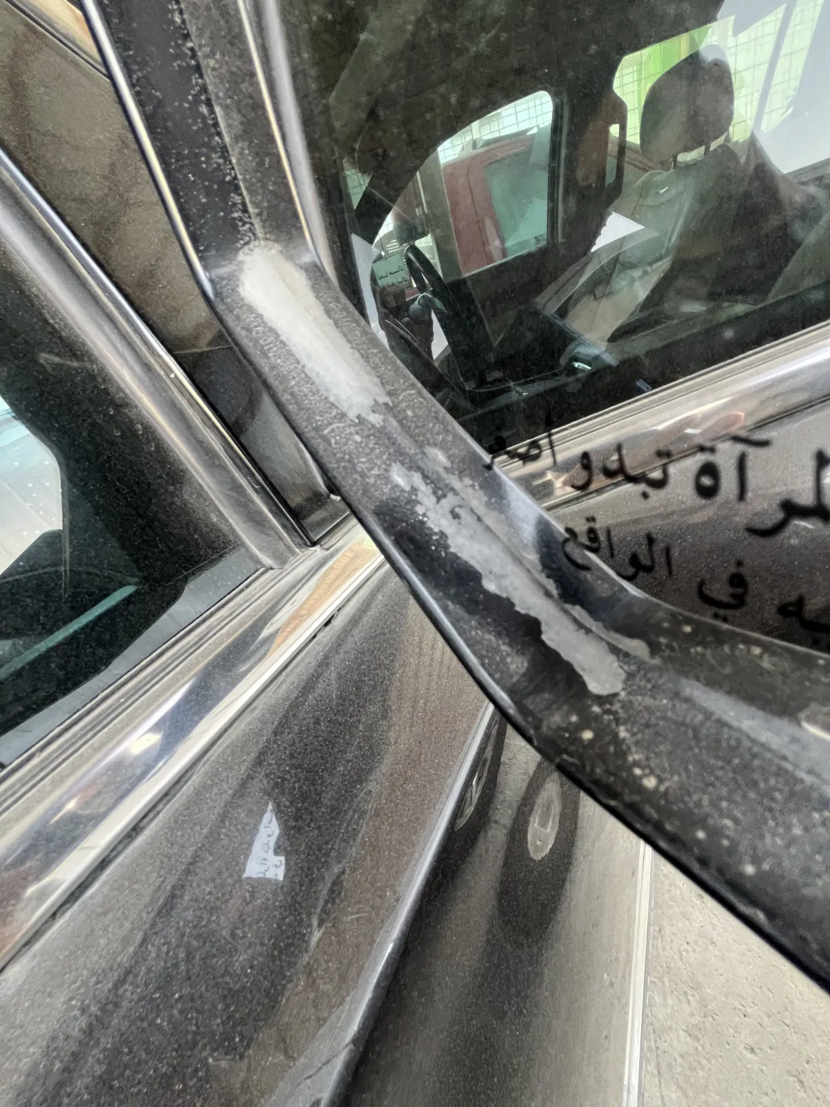مراية جانبية (يمين)