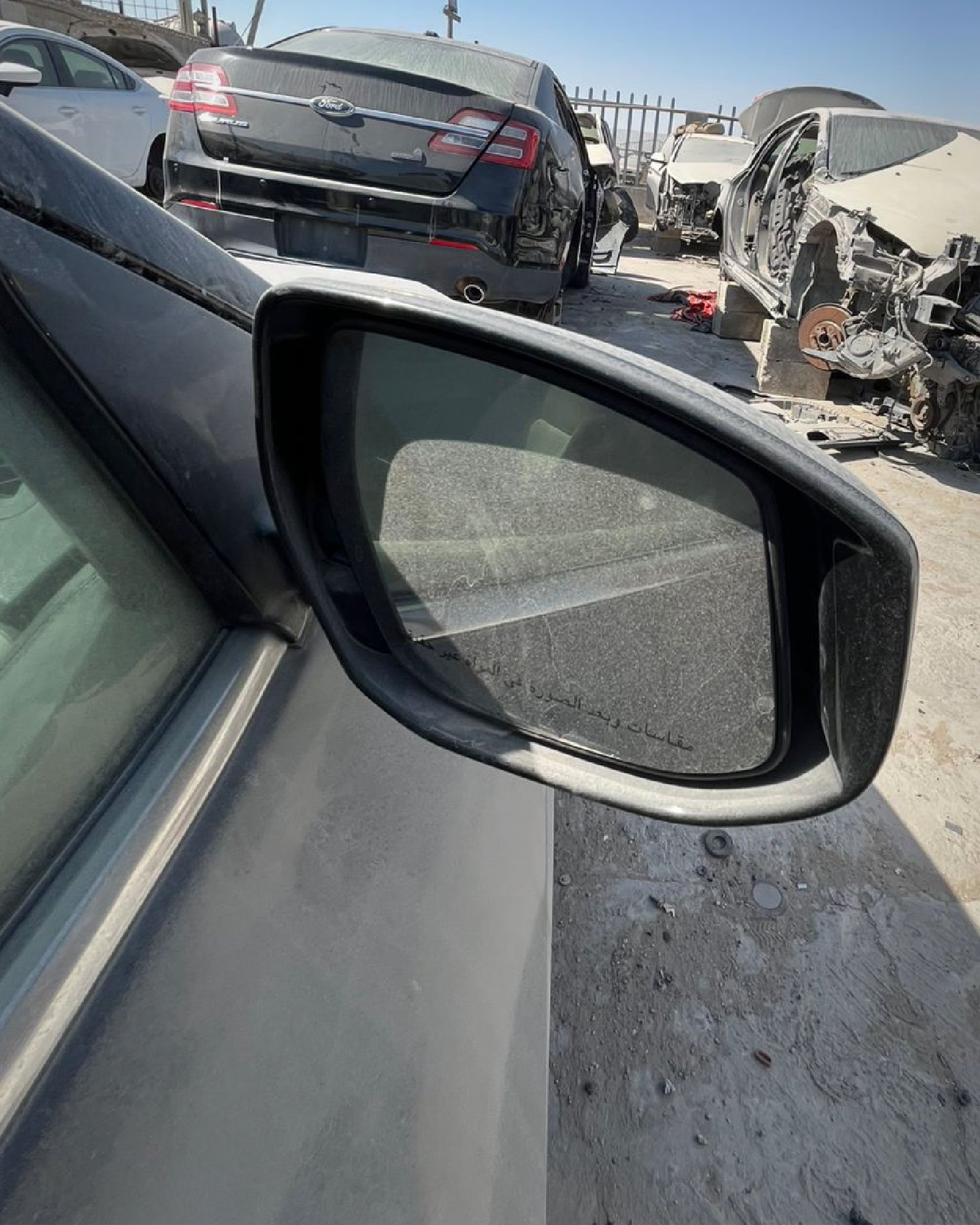 مراية جانبية (يمين)