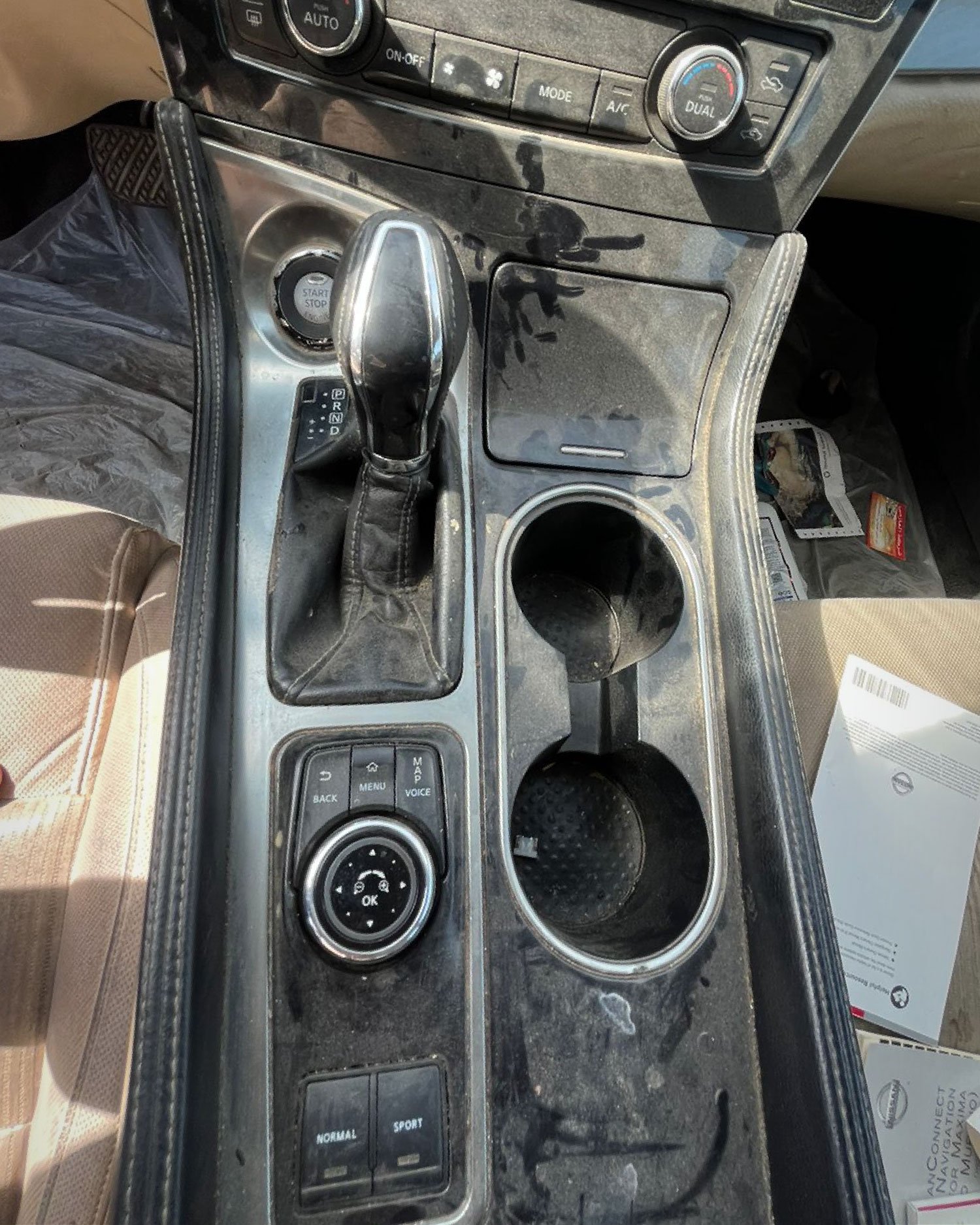 ديكور عصاة القير